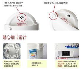 奔騰POVOS FZ397電飯煲 二級節能、黑金剛內膽與智能軟件開發的完美融合