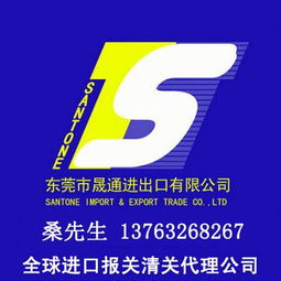 藍(lán)濕及鹽濕羊皮進(jìn)口報(bào)關(guān)所需資料與國內(nèi)貿(mào)易代理指南