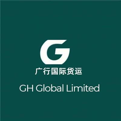 惠州惠城區(qū)黃頁(yè)名錄 高效對(duì)接區(qū)內(nèi)公司廠家與國(guó)內(nèi)貿(mào)易代理的指南